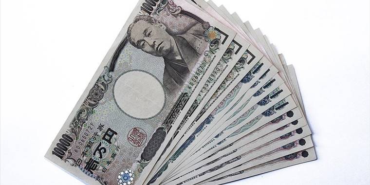 Japon yeni, ABD doları karşısında tarihi değer kaybı yaşıyor