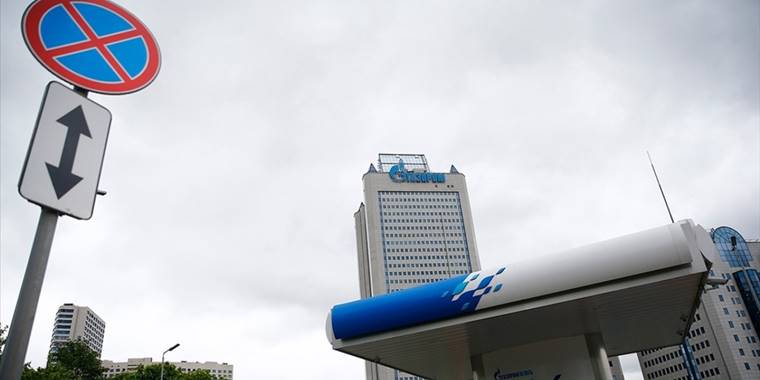 Gazprom, Ukrayna üzerinden Moldova'ya doğal gaz sevkiyatını azaltmayacak