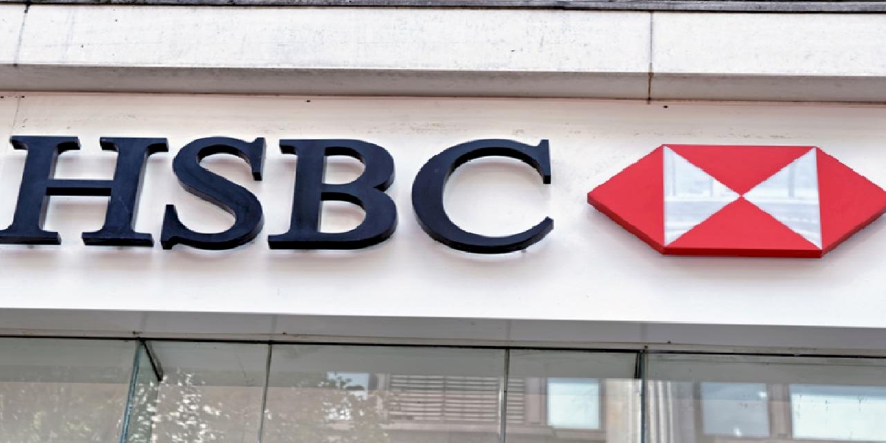 HSBC, SVB İngiltere'yi satın aldı