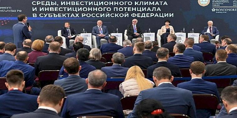 SPIEF iş dünyasının buluşma noktası olacak