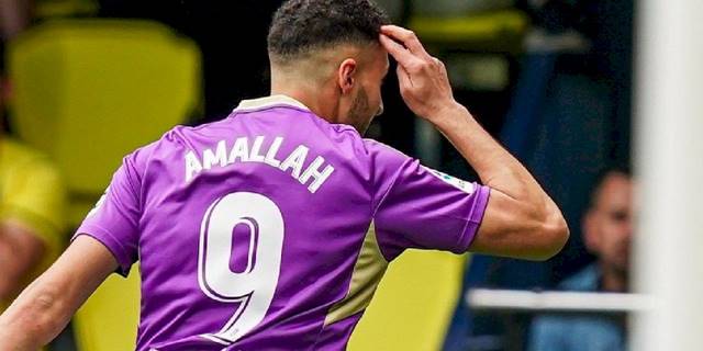 Villarreal 1-2 Real Valladolid (MAÇ SONUCU-ÖZET) | Valladolid deplasmanda kazandı!