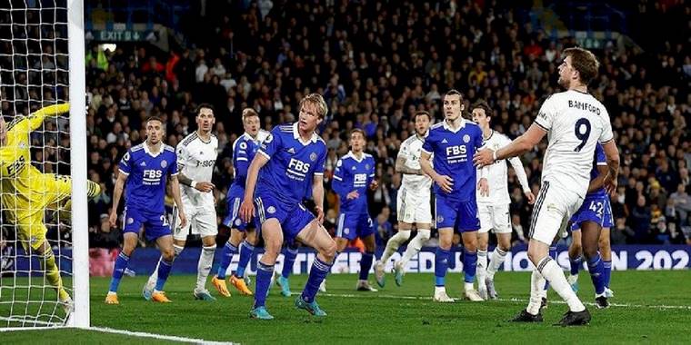 Leeds United 1-1 Leicester City (MAÇ SONUCU-ÖZET) | Leeds ile Leicester puanları paylaştı!