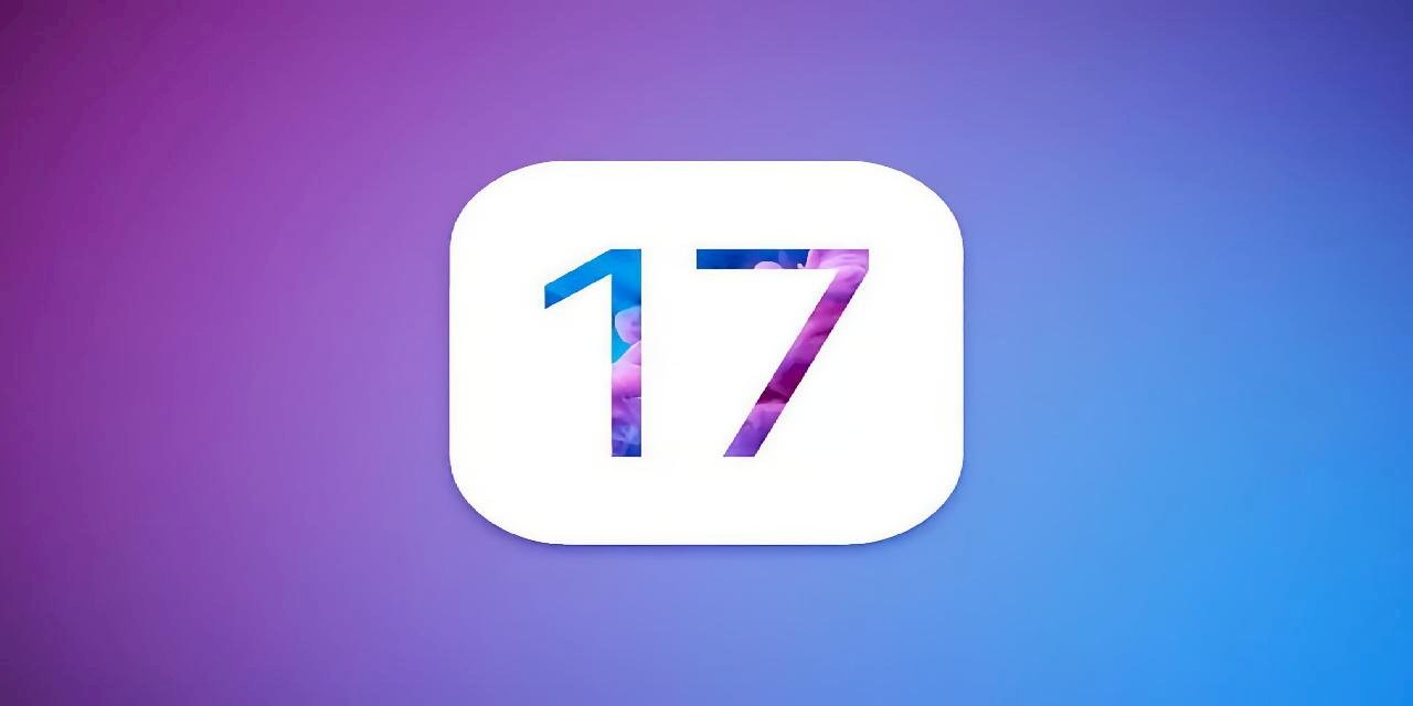 iOS 17 ile iCloud Anahtar Zinciri Şifrelerinizi Paylaşabileceksiniz